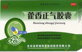點(diǎn)擊放大