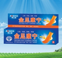 點(diǎn)擊查看