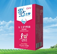 點(diǎn)擊查看