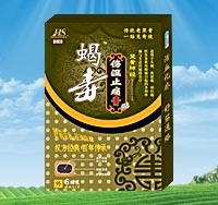 點(diǎn)擊查看