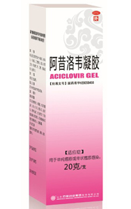 點擊放大