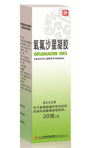 點擊放大