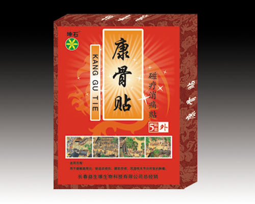 詳細信息