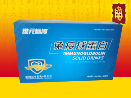 點擊查看