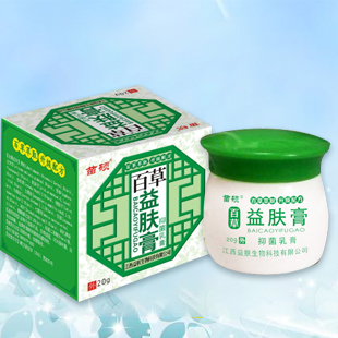 百草益膚膏